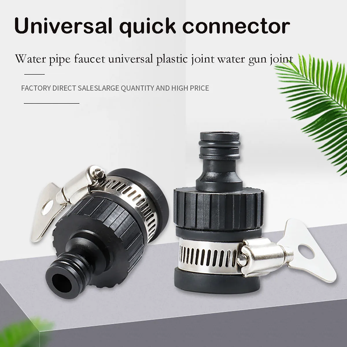 2pcs Durable Universal Water Faucet Adapter Plastic Hose Fitting Quick Connect Fitting Tap for Car Washing Garden Irrigation