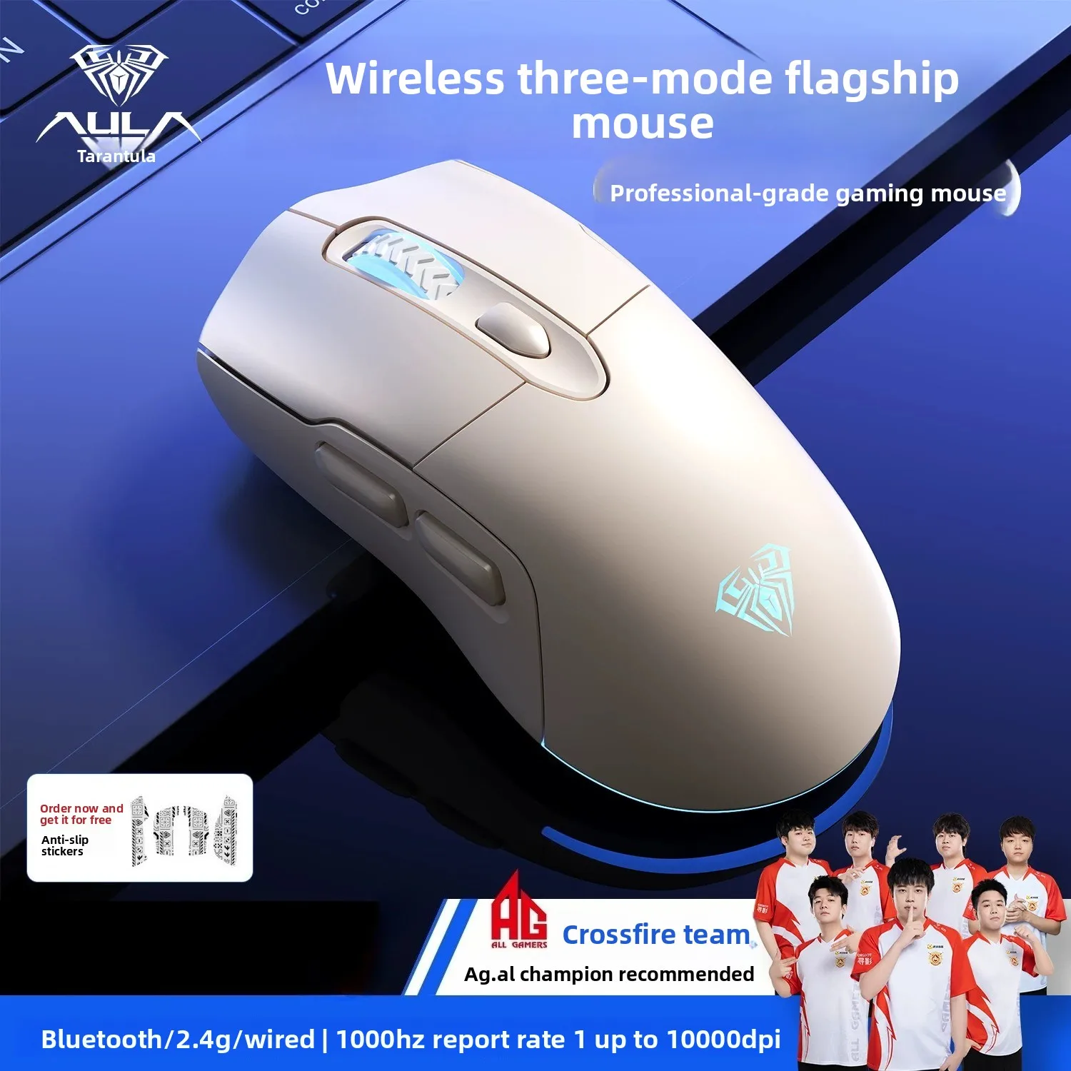 

AULA SC525 3-Mode Wireless Mouse10000 DPI Adjustable, Type-C Fast Charging Ergonomic Grip for Big Hands, RGB Backlit Stable