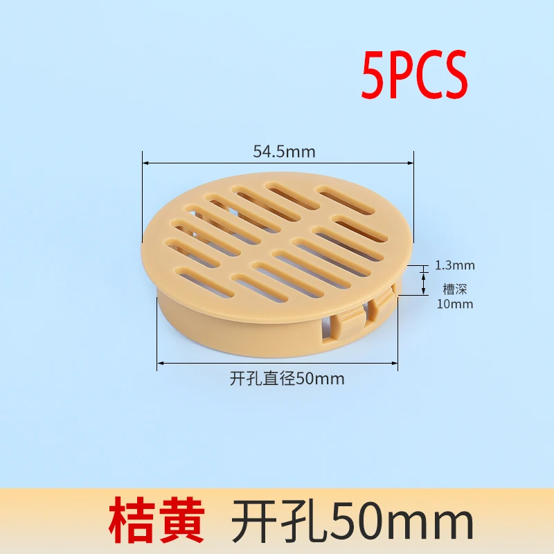 Orange 50MM 5pcs