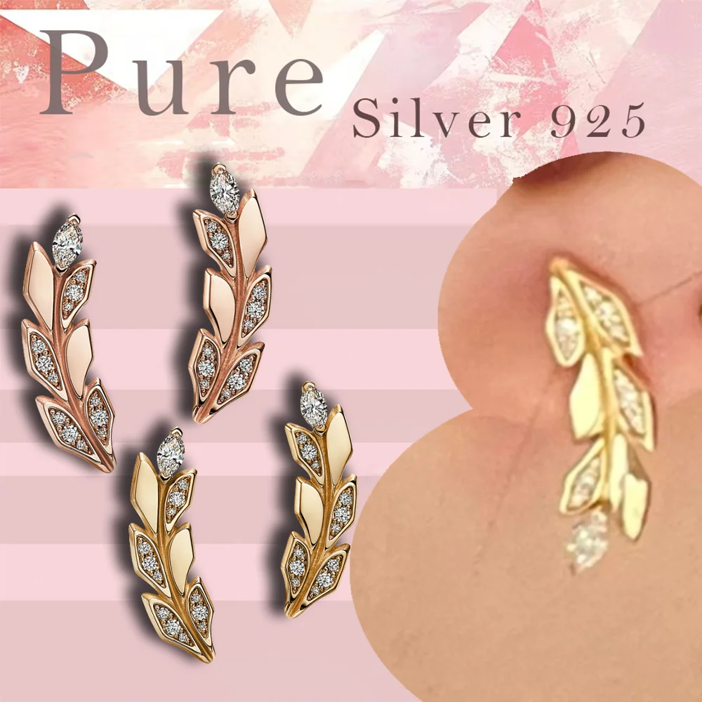 

Exquisite French retro inlaid zircon olive branch pure silver earrings S925 women's earrings Valentine's Day gift