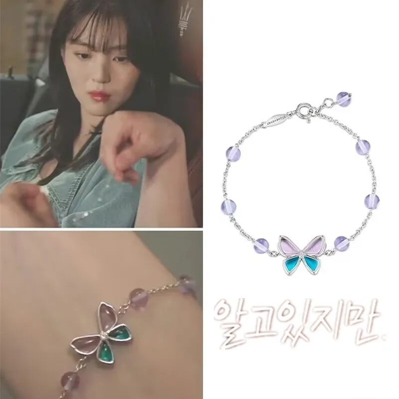 TV Nevertheless Cosplay Han So Hee Bracelet Bow Crystal Pendant Bracelets Jewelry Prop Accessories Gifts