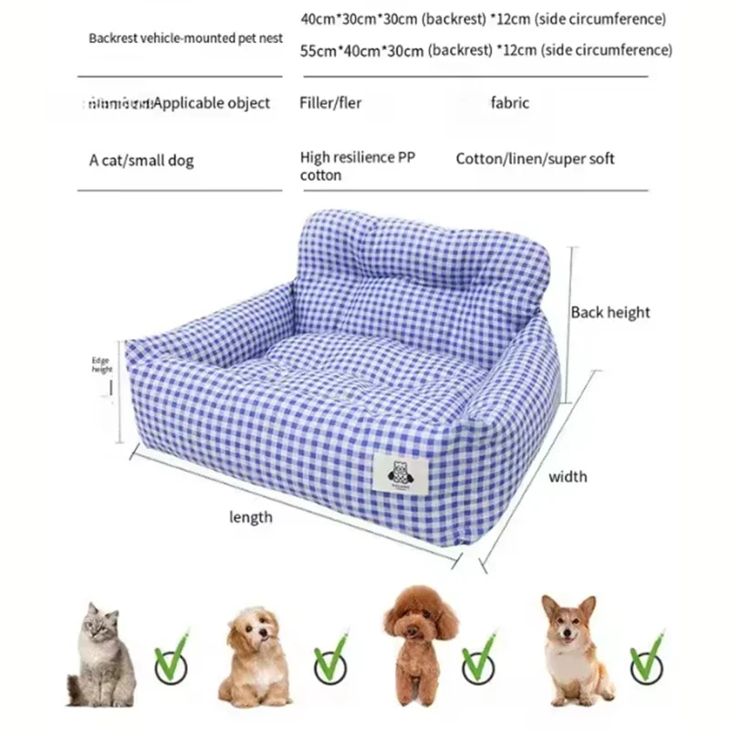Cama para cachorro, ninho de carro para animais de estimação, almofada de assento de segurança, anti-roubo, portátil, casa, dupla finalidade, acessórios para cães