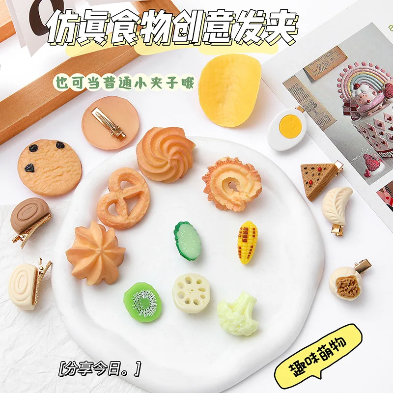 Creative Simulation Cookies Hair Clips for Girls Fun Food Funny Hairpins Women Girls Fashion Hair Accessories