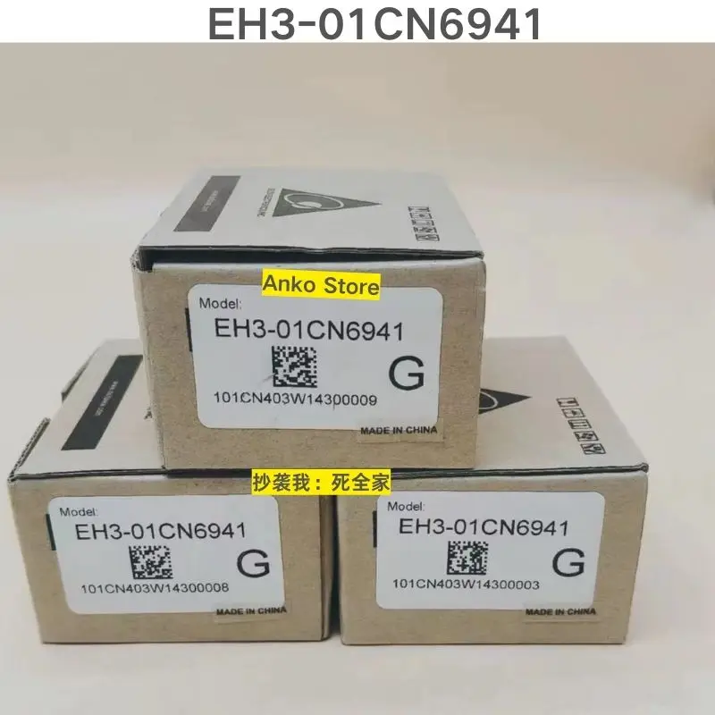 Brand-New EH3-01CN6…
