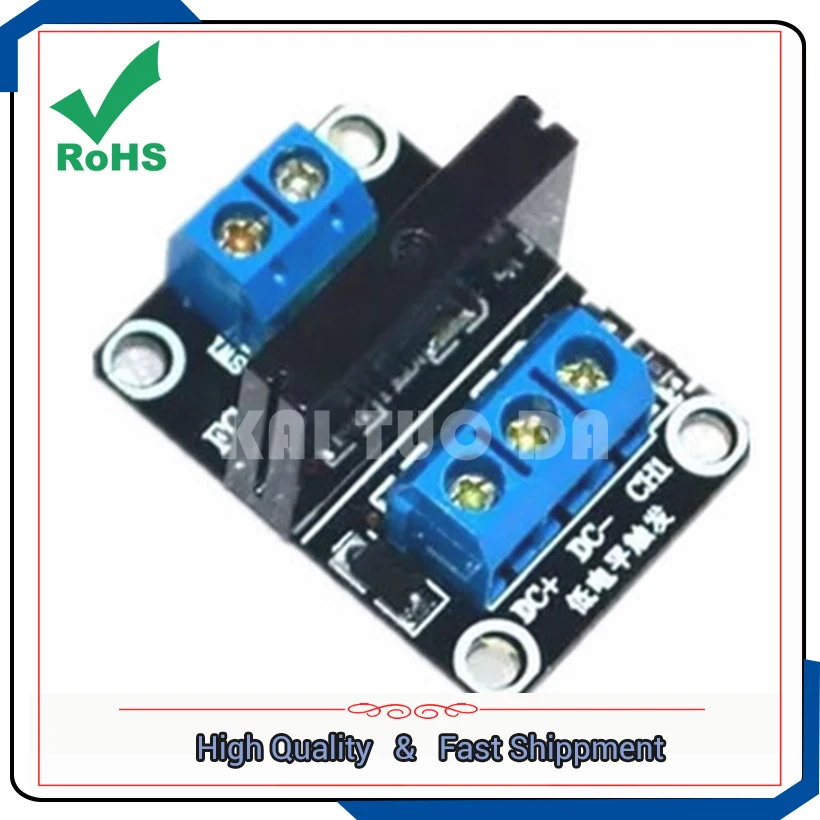 A03B 1-channel/one way 5V low-level solid-state relay module with fuse solid state relay 250V 2A