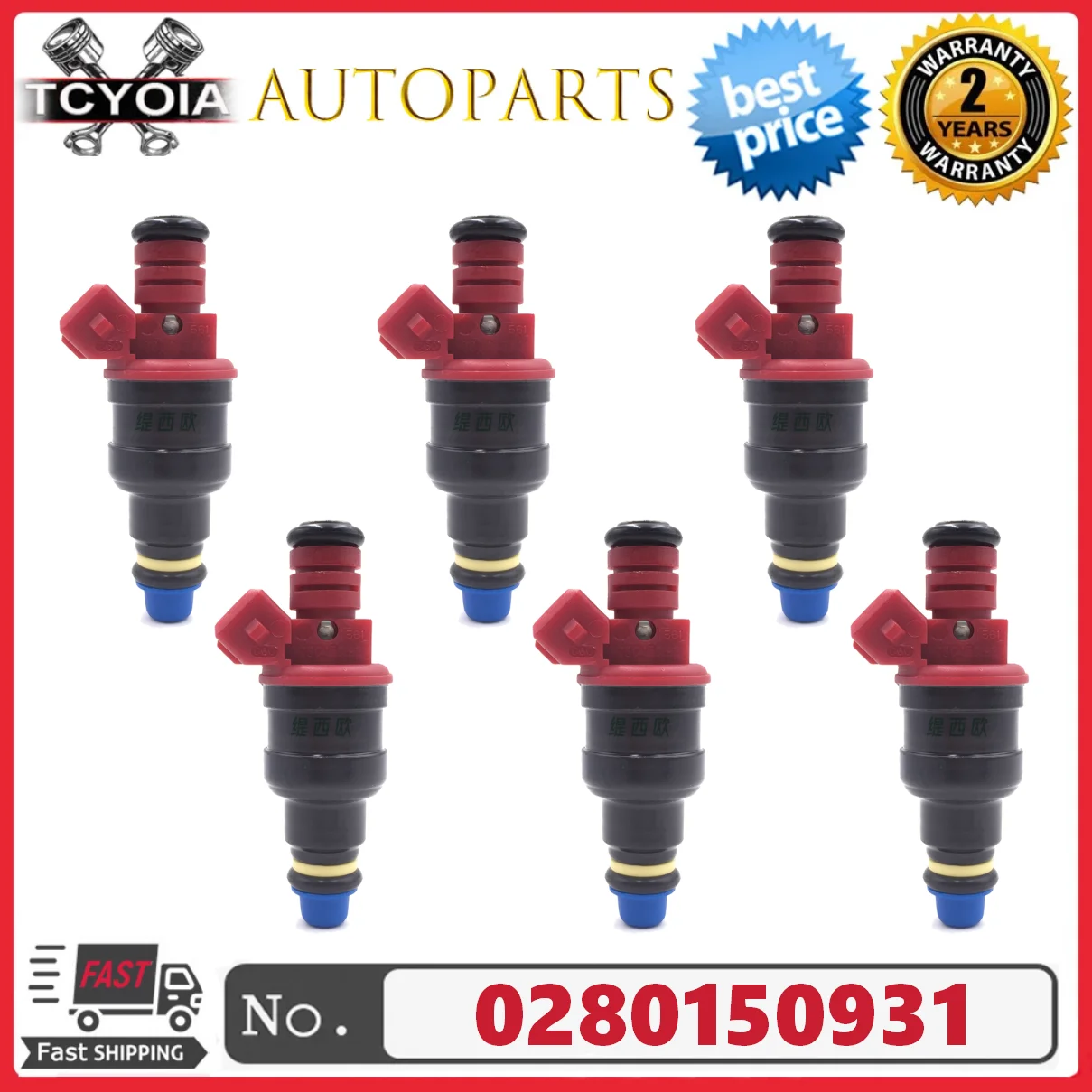 

6 шт./лот топливные форсунки 0280150931 для Ford Explorer 1993-1996 Ranger 1993-1996 Aerostar 1996 Mazda Navajo B4000 4.0L V6