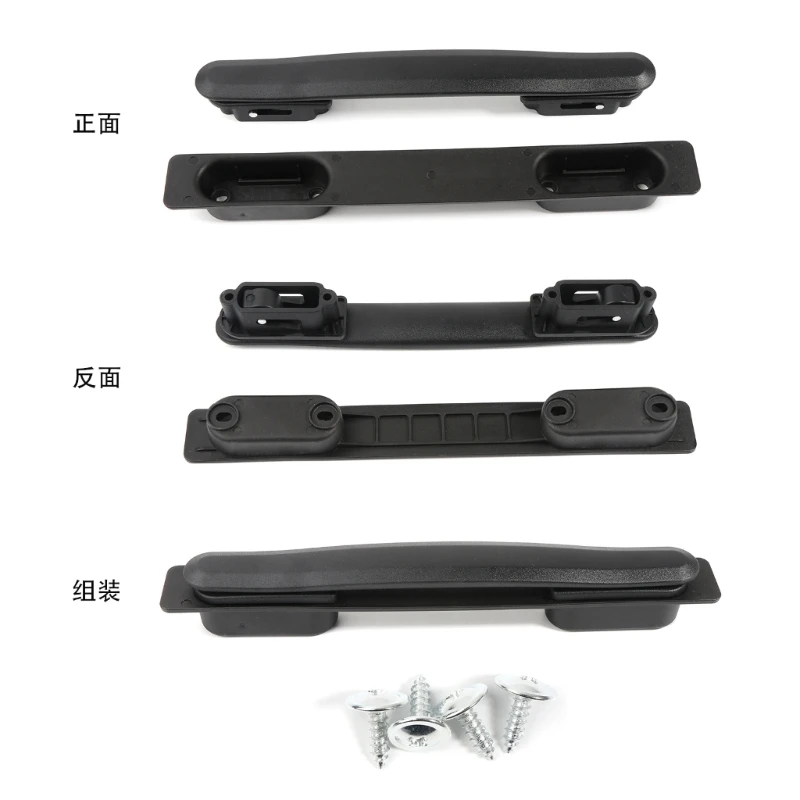 1PC Suitcase Luggage Plastic Spare Strap Flexible Handle Grip Replacement for Travel Replacement Black Luggage Bag Accessories