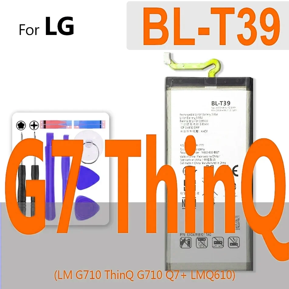 بطارية لـ LG G2 G3 G4 G5 G6 G7 G8 ThinQ mini Beat G3S G3C G4S G4C/V10 V20 V30 V40 V50/Optimus G Pro 2/ X Cam Power 2 BL-44E1F