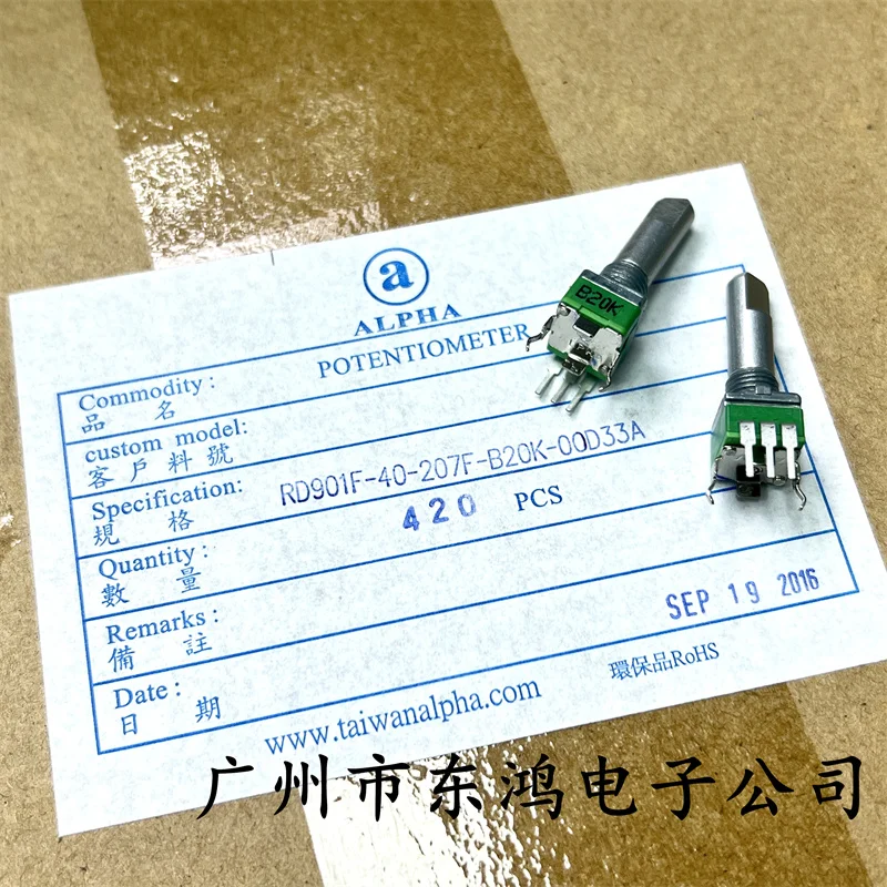 Taiwan ALPHA 1 piece original Pioneer XDJ-R1 high, medium, and low EQ potentiometer effect FILTER 418-COMBO-703 B20K shaft