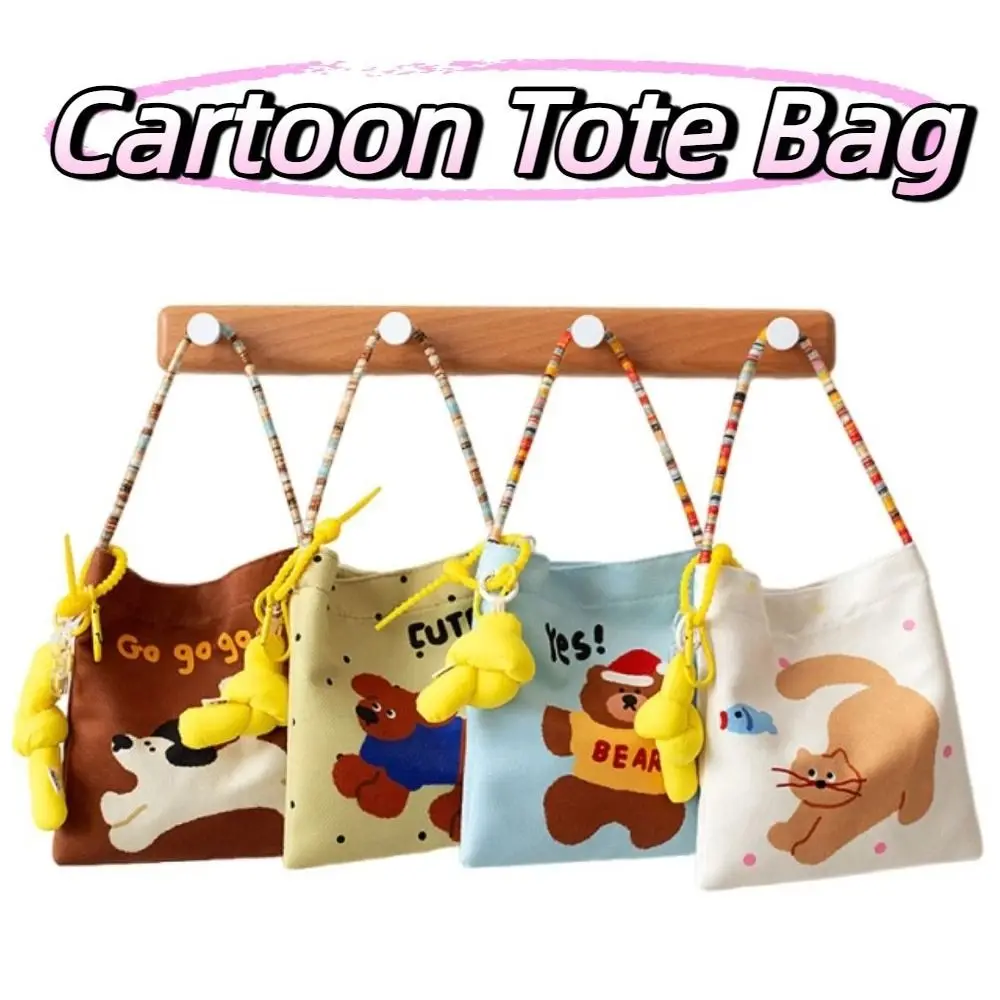 

Simple Animal Pattern Cartoon Tote Bag Cute Portable Mobile Phone Bag Purse Lightweight Casual Handbag Travel