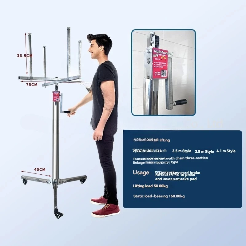 Hand-cranked 3.8-meter lighting fixture installation and lifting stand, lighting fixture repair and installation tool