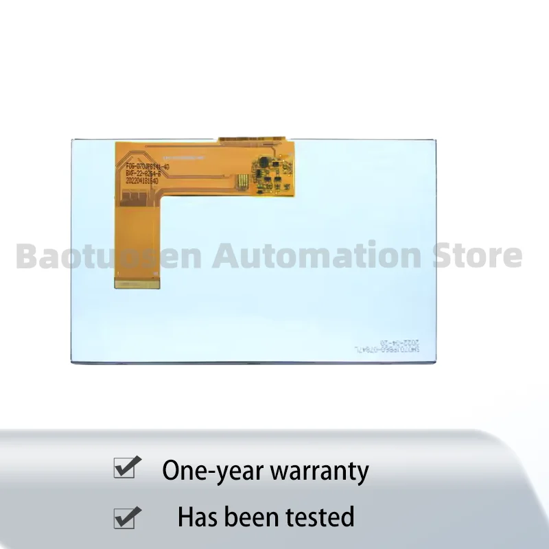7-inch TTL 40Pin 800 * 480 for interface industrial control machine tool GPS navigation LCD screen