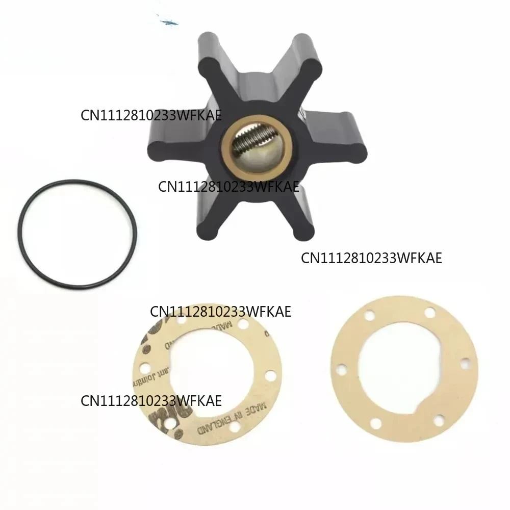 24880272 Water Pump Impeller for Yanmar Inboard Engine 3GM 2GM20 3GM30 2GM 2QM15 YSE YSM 09-806B IMP00501 803729 875807-0