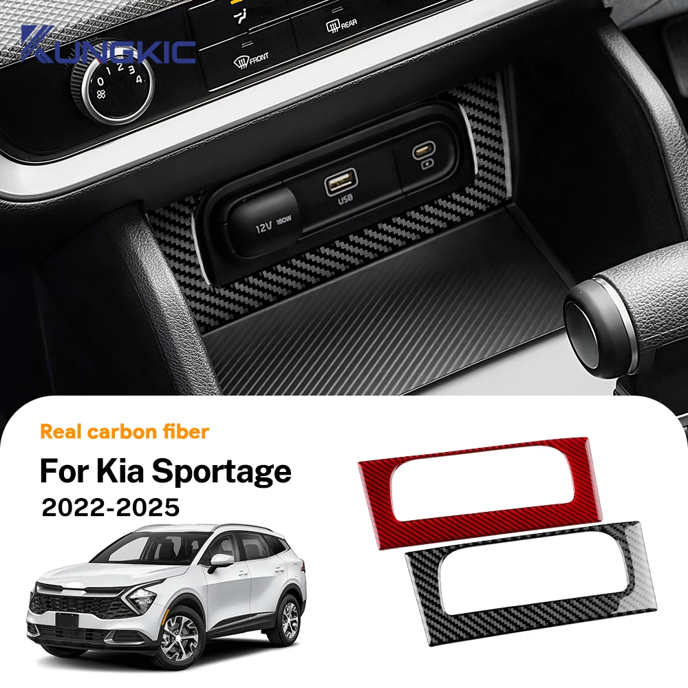 

Настоящее мягкое углеродное волокно для KIA Sportage 2022 2023 2024 2025 LHD, автомобильный USB-порт для зарядки, рамка, наклейка, отделка, аксессуары для интерьера
