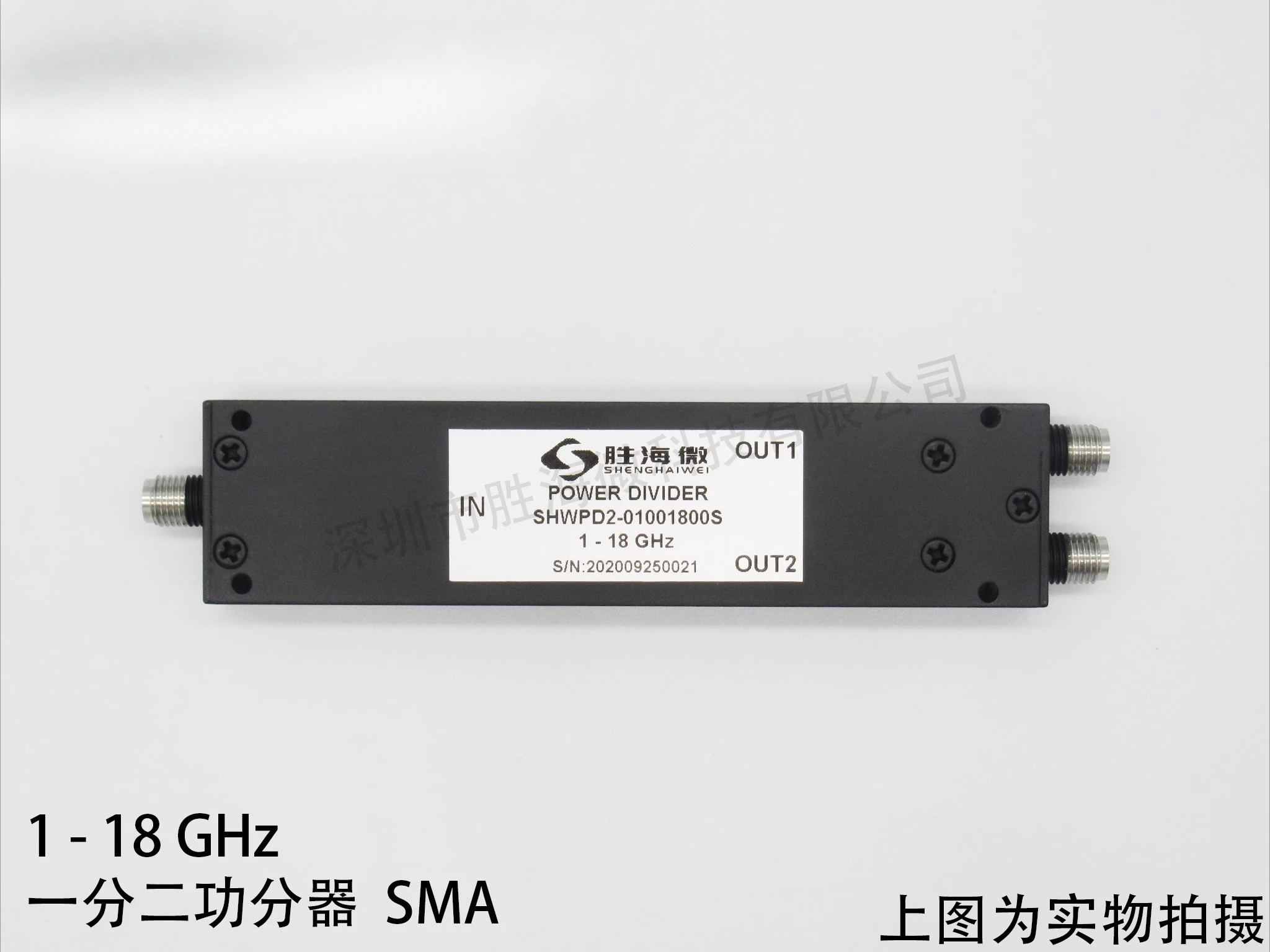 100KHz-1GHz 1-40G 26.5G 1-18G SMA um ponto dois, divisor de potência de microtira RF