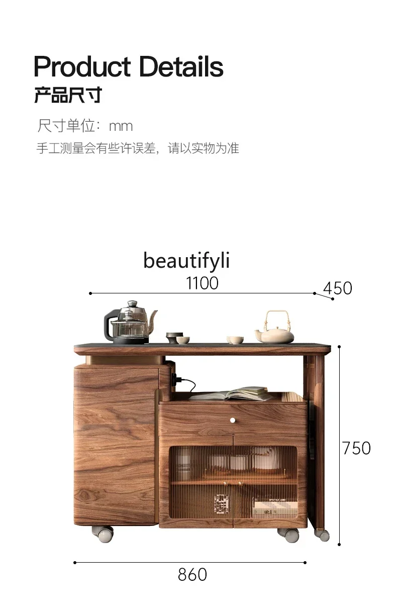 CC Balcony Solid wood tea table Modern retractable small  cart Kung Fu household movable tea table