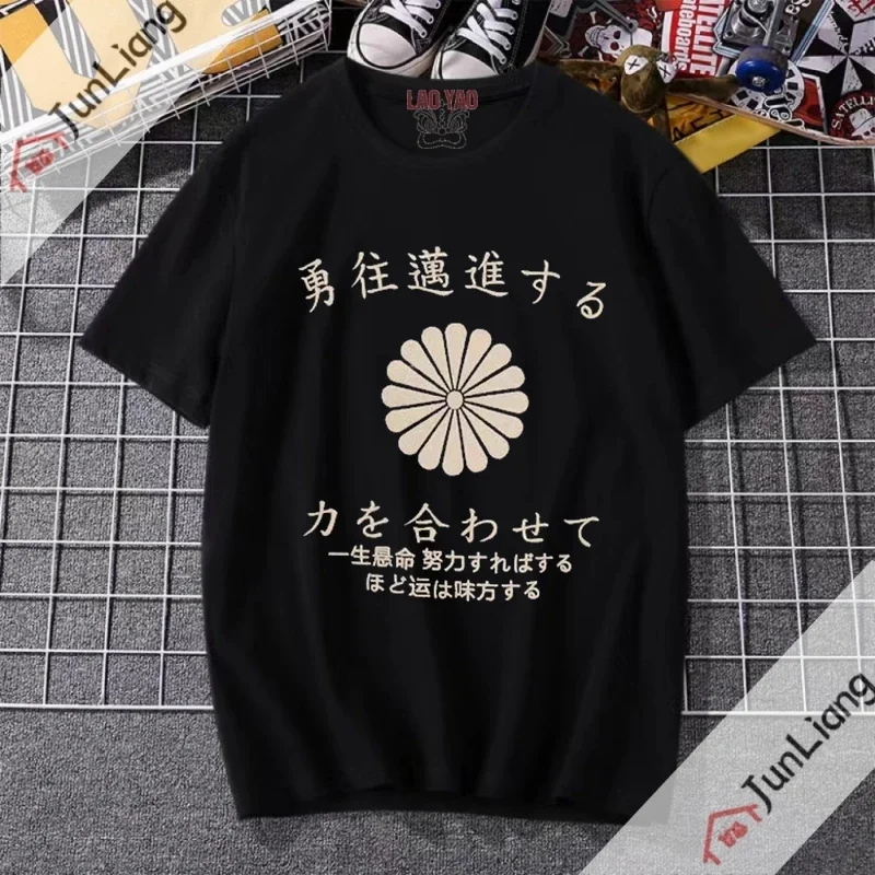 Kiss Me Harajuku I Am Gay Funny T Shirts Fun Text  Women's  Cotton T-shirt Streetwear Tops Y2k Clothing Goth Clothes Man
