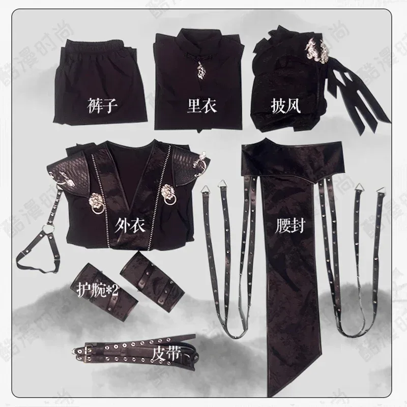 천관시푸 허쉬안 구윤 창겐 어하 애니메이션 모란 코스프레 의상 코스프레 가발 신발 소품 여성용 할로윈