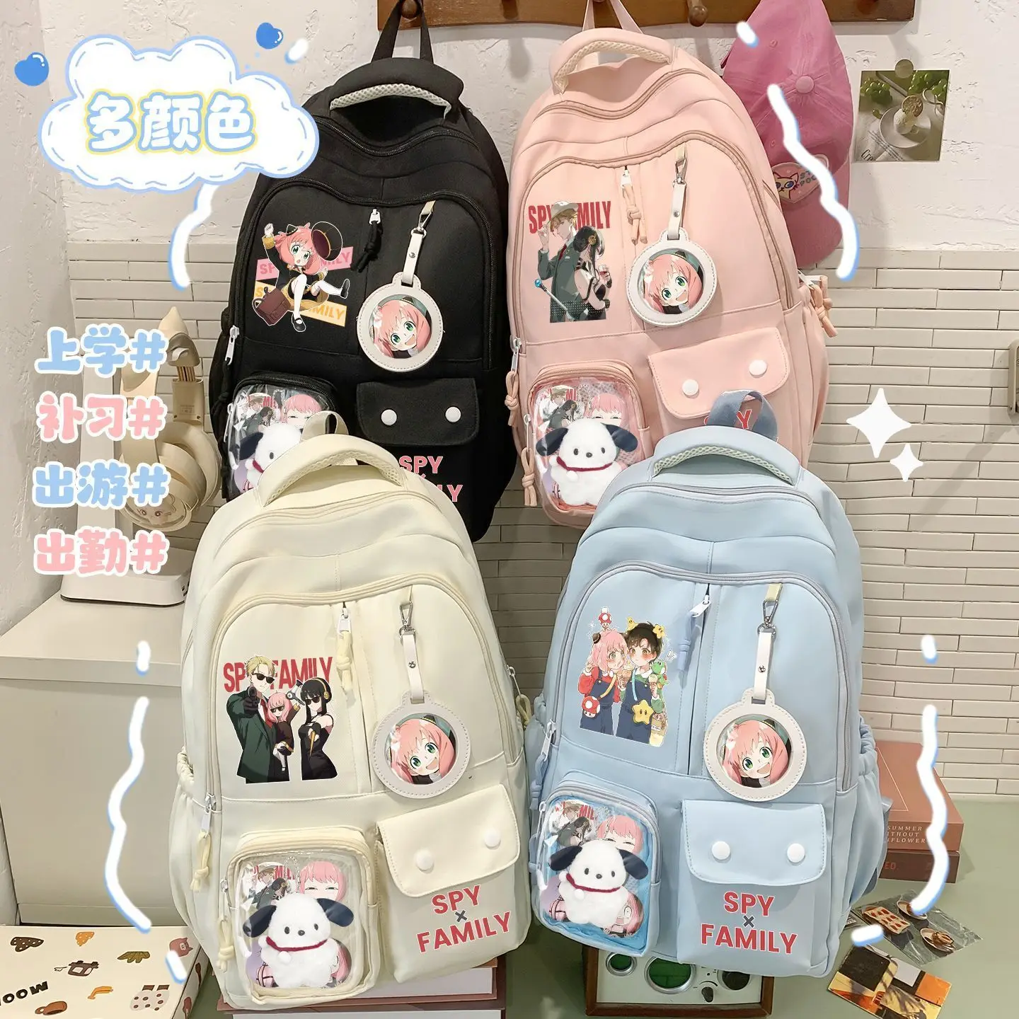 Spy X Family Anya Large Capacity Girls Third To Sixth Grade Elementary School Students Lightweight Backpack Ani