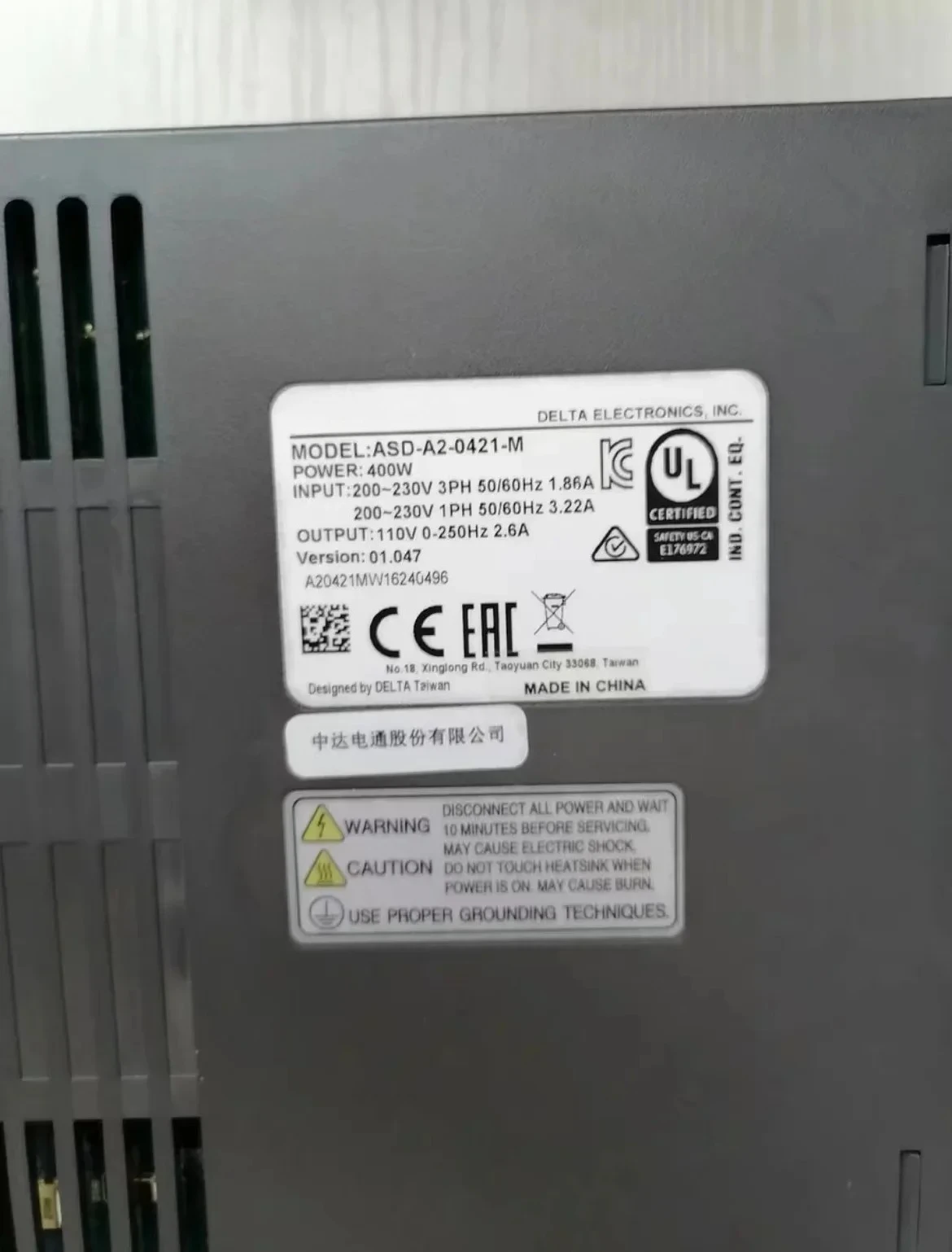 تم اختبار محرك سيرفو ASD-A2-0421-M بقدرة 400 وات بشكل جيد #3