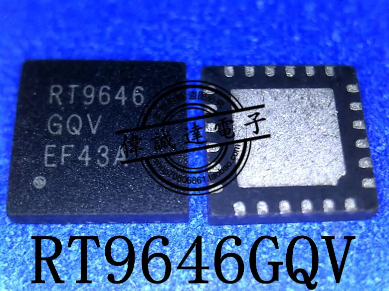 

20Pcs RT9646GQV RT9646 QFN24 New