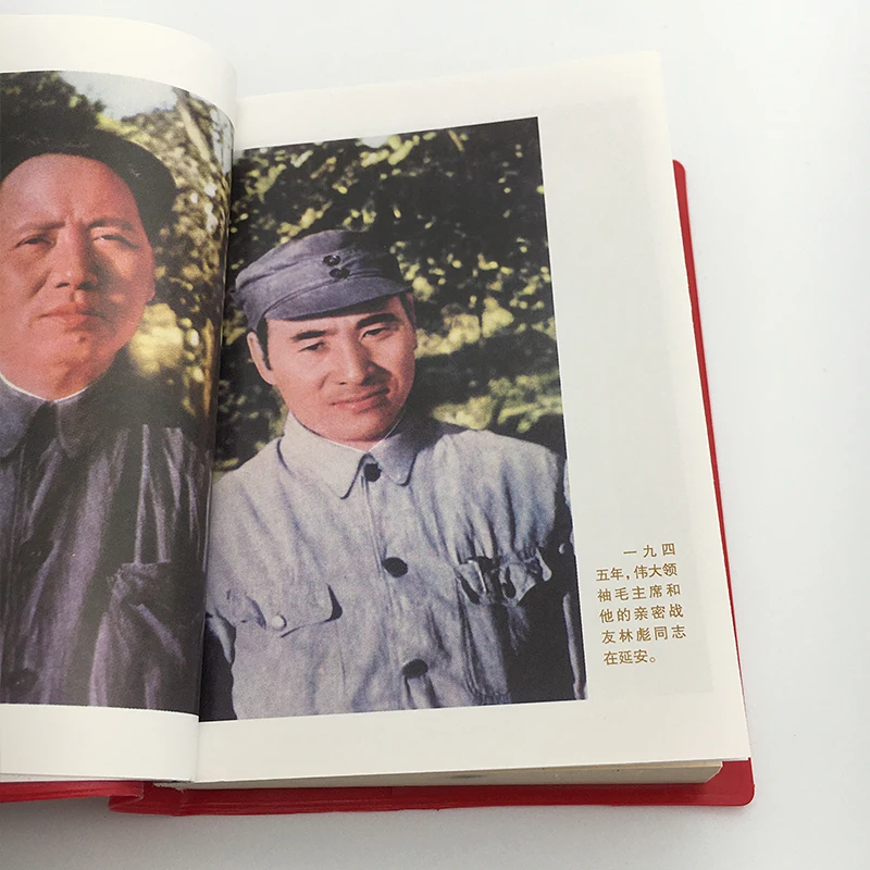 Quotations from Chairman Mao Tse-Tung Chinese book For adults artbook Mini the Little Red art book books 240 page