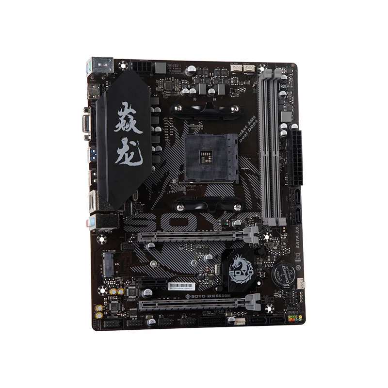 SOYO Motherboard Kit B550M With Ryzen 5 5700X CPU DDR4 8GB×2=16GB 3200MHz RAM for Desktop Computer Gaming Motherboard Combo