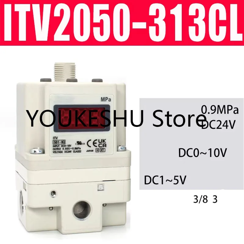 New original electrical proportional valve ITV2050-313CL With C bracket and data cable