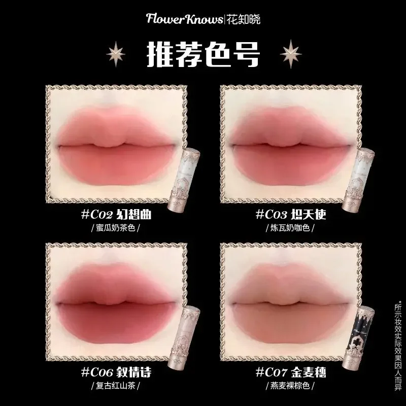 Flower Knows Little Angel Matte Lipstick Lasting Non-stick Cup Light Delicate Moisturizing Lipstick Sexy Peach Color Lip Makeup