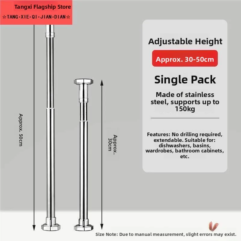 Stainless Steel Table Support Bracket Universal Fixed Extendable Adjustable Stand Base for Desktops And Surfaces