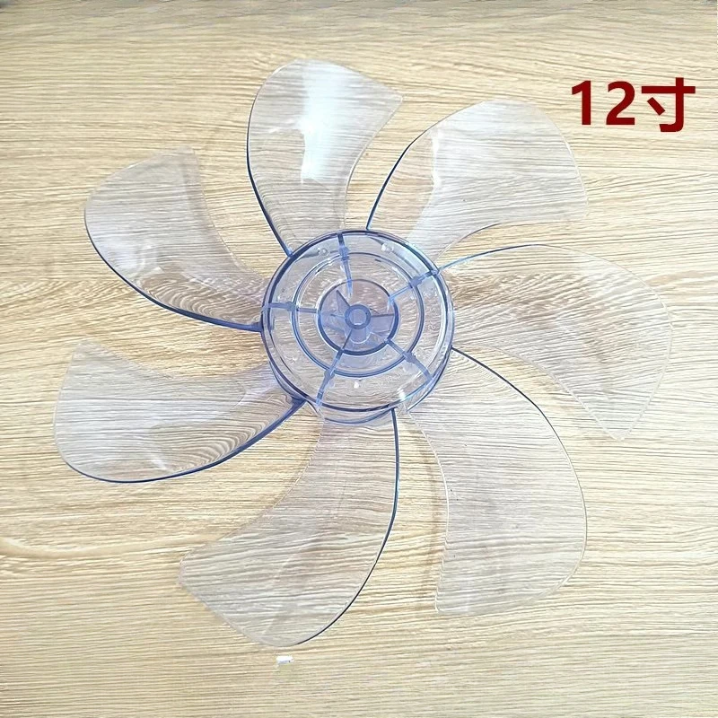 12 inches Electric Fan Parts AS material Transparent Fan Blade SAD30MB SAD30MA  7-blade