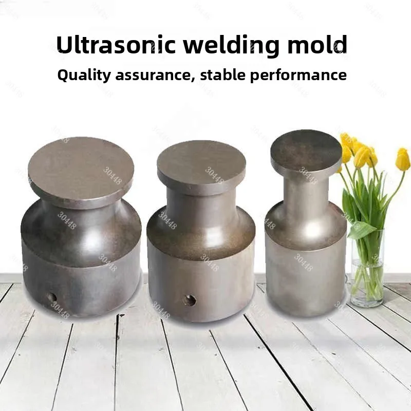 Ultrasonic Welding Head Spot Welding Mold 7cm Round Mold Lace Machine Sewing Machine Welding Head Vibrator Transducer Steel Mold