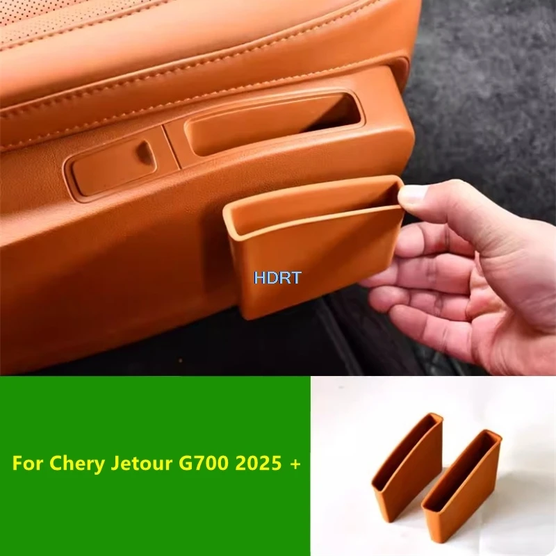 

Автомобильный Стайлинг, ящик для хранения с боковым слотом для сиденья для Chery Jetour G700 2025 + аксессуары, противоскользящий внутренний коврик, органайзер для чашки с водой, чехол