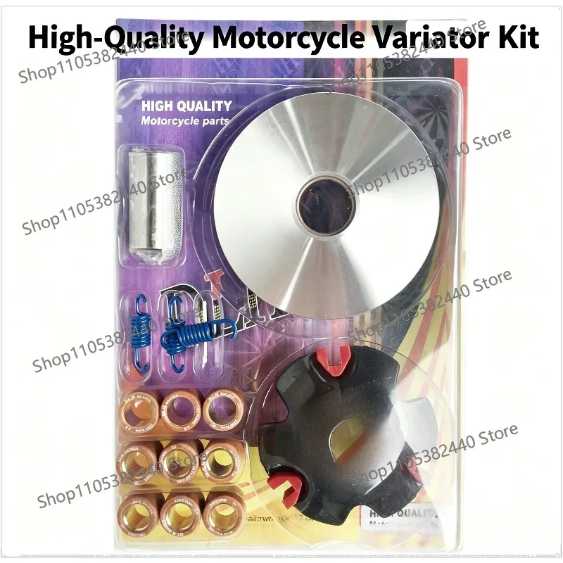 Suitable for motorcycle scooter ATV drive disc total drive wheel pulley disc modified GY6-50DIO hole 14mm