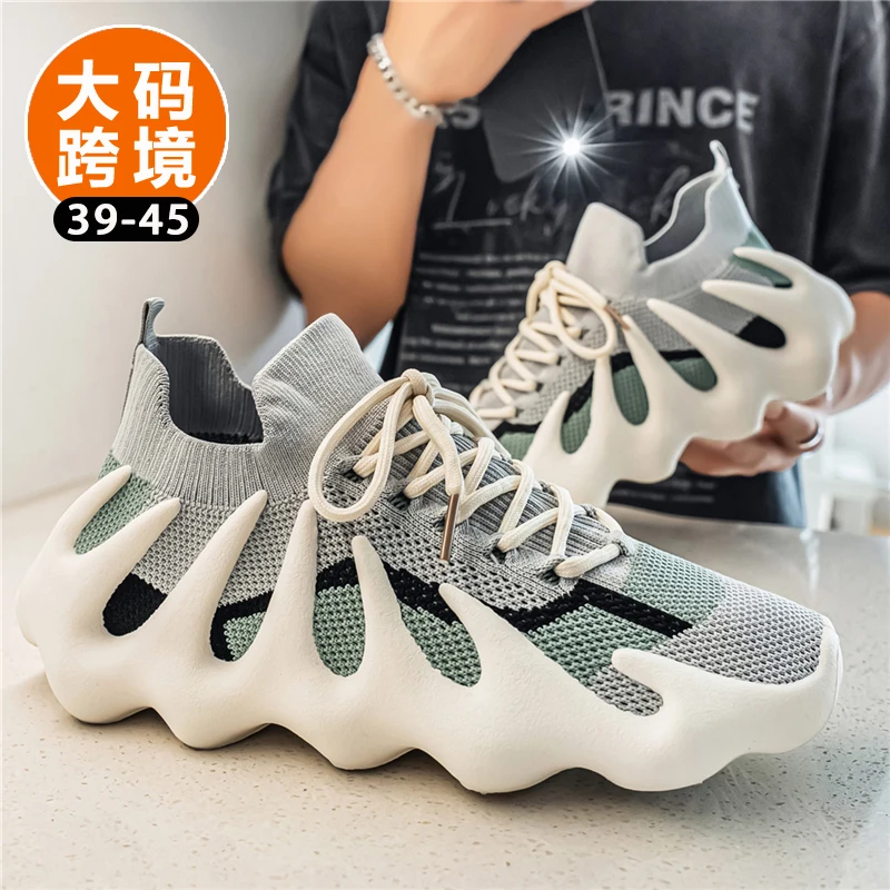 New Season Summer Men Ventilated Mesh Running Shoes Flexible Soft Upper Pressure Relief Design Non Slip Bottom Daily Commute