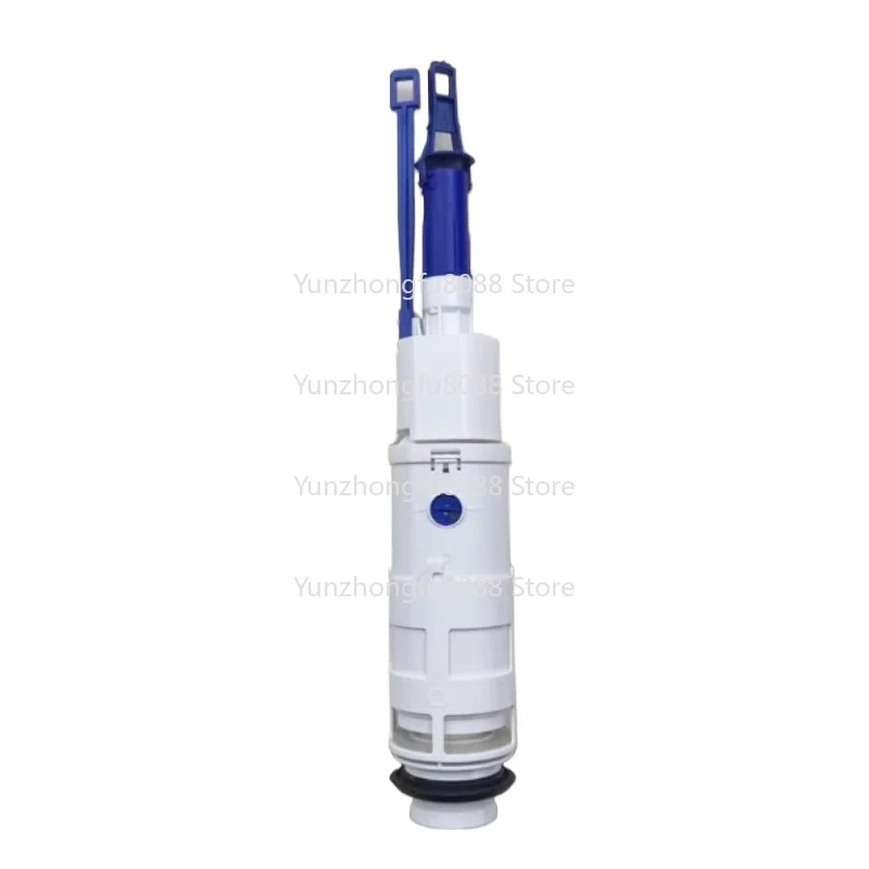 Concealed Water Tank Drain Valve Hidden Toilet Button Switch Accessory Flush Valve Seat for Bathroom Plumbing
