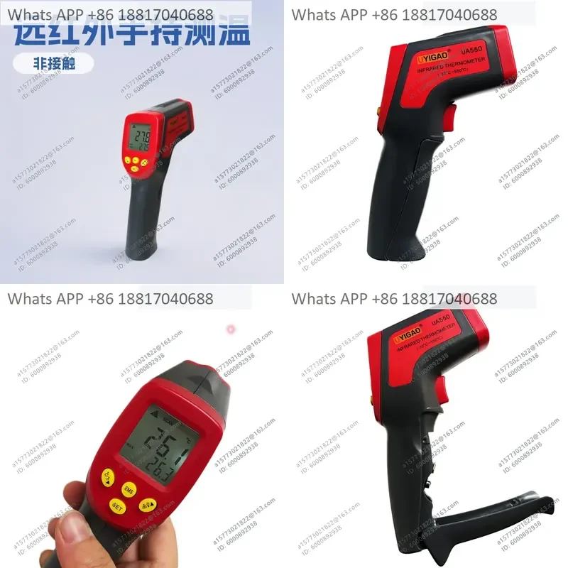 1PC for UA550 Infrared Thermometer Far Infrared Handheld Gun Electronic Thermometer 550 Degree Thermometer