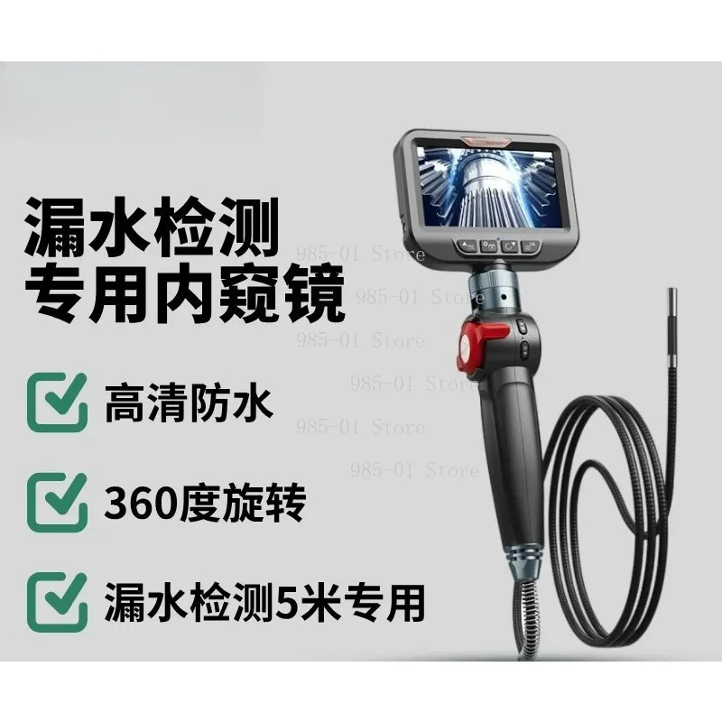 360° Full View Rotating Industrial Endoscope, Handheld Heat Resistant Inspection Camera for Car Engine Repair & Detection