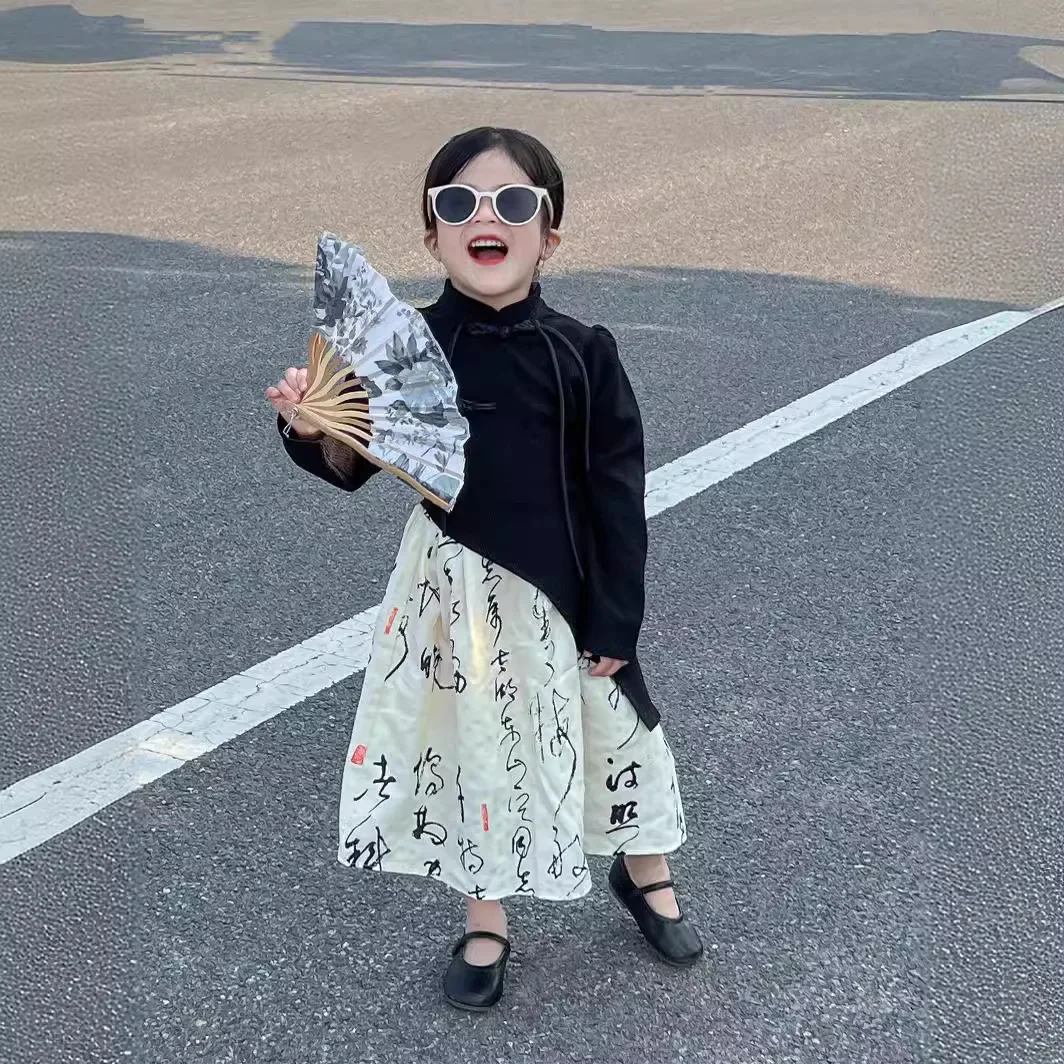 Girls Casual Dresses Chinese Style Disc Buckle Irregular Swing Cheongsam + Ancient Ink Painting Half Skirt 2pcs Girls Dresses