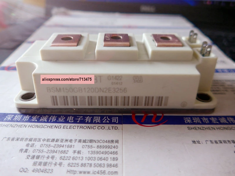 BSM150GB120DN2E3256 BSM150GB120DN2_E3256 BSM150GB120DN2-E3256