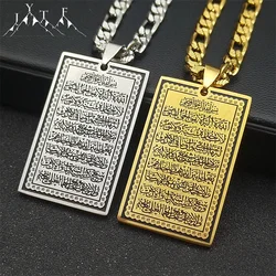 Islam Muslim Arabic Quran Medal Pendant Necklace for Women Men Stainless Steel Gold Color Hip Pop Religion Arab Jewelry Gifts