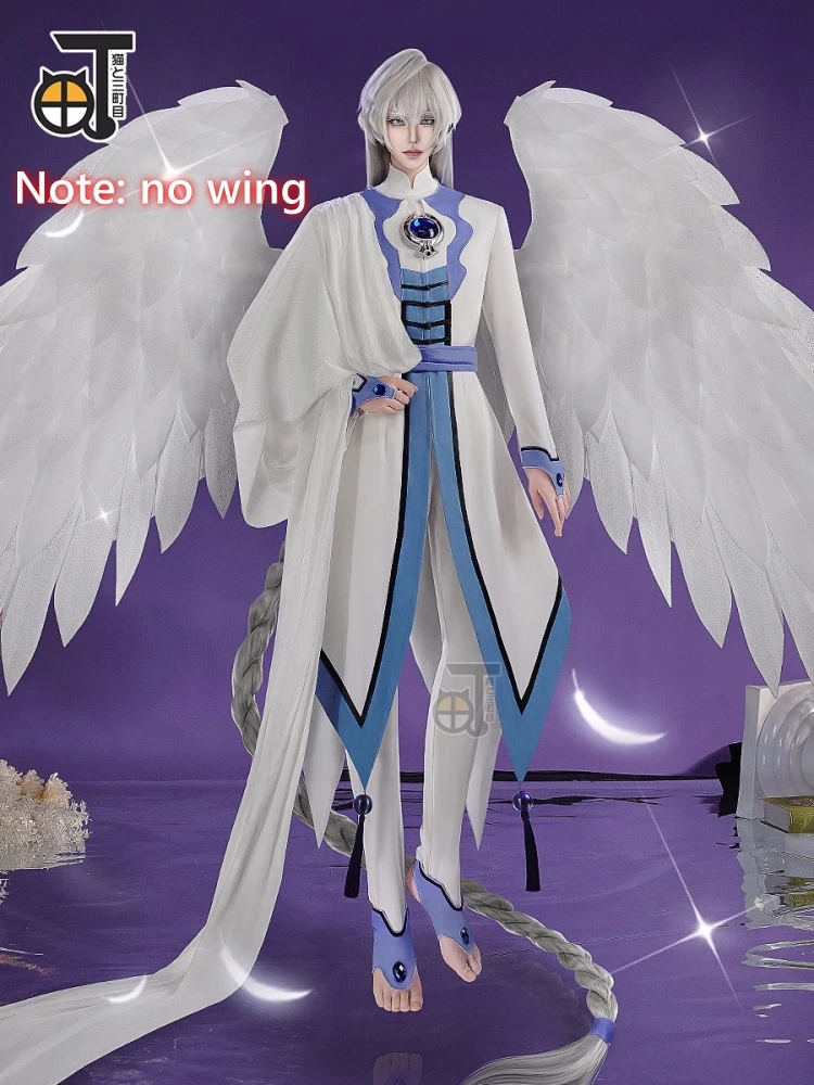 Sakura Yue Cosplay Anime Cardcaptor Yukito Tsukishiro Cosplay Anime Men Cool Angel Suit Halloween Costume Role Play Clothing