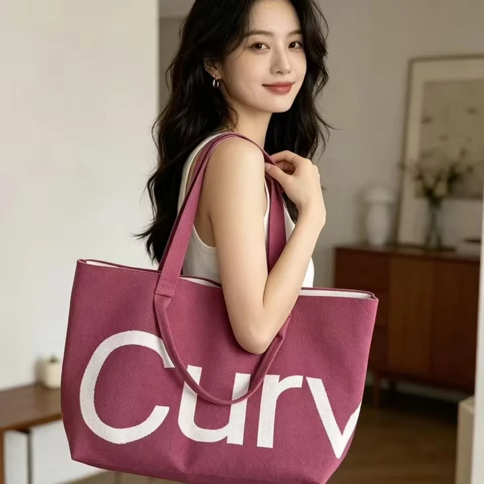 New Knitted Large Capacity Women's Handbag Wear-Resistant Letter Tote Bag Crossbody Bag Casual Travel Polyester Material