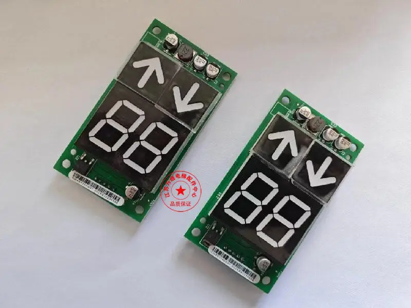 KM863190G01 Suitable for KONE elevator outbound call display board KM863190G01 /KM5001728