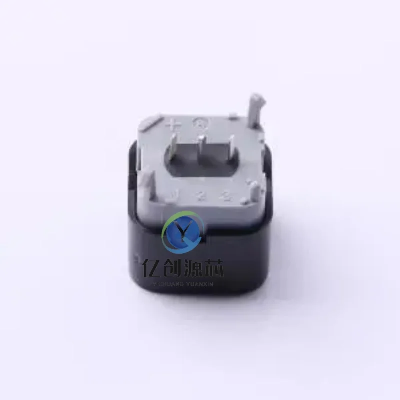 10/50/100PCS Ps3002-h PS3002 dual-speed key button reset switch Taiwan circuit board two-section type