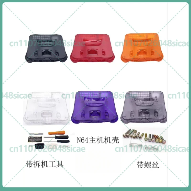 n64-game-console-replacement-housing-cover-with-buttons-bracket-lens-stickers-disassembly-tools-diy-refit-parts