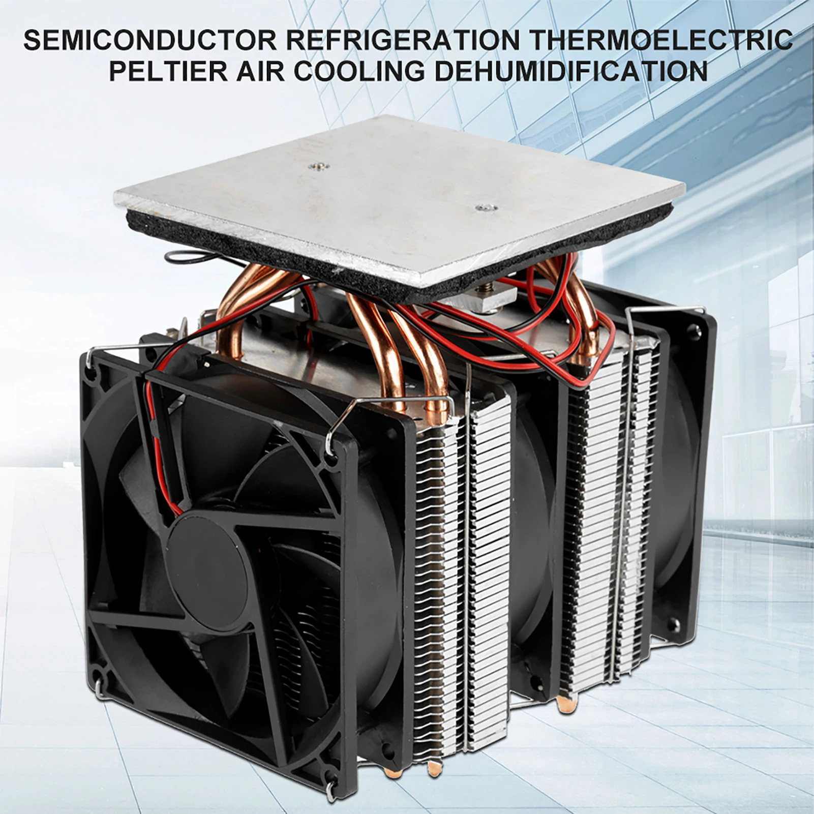 Semiconductor Refrigeration Cooling Device Thermoelectric Cooler 12V 10A DIY Mini Fridge