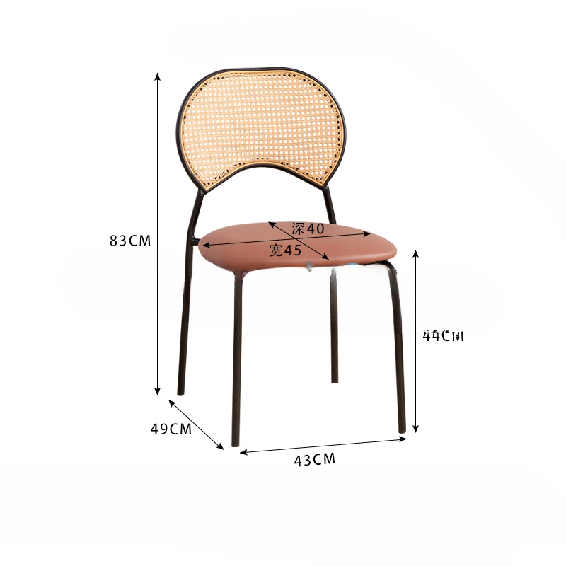 

Kitchen Balcony Dining Chairs Rattan Modern Nordic Outdoor Dining Chairs Feature Ergonomic Sillas Comedor Home Furniture SR50DC