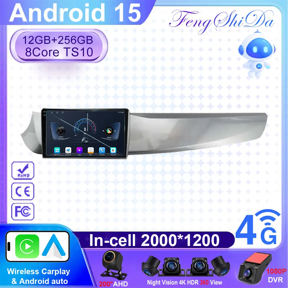 Android For ALFA ROMEO GIULIETTA 2010-2014 Car Auto Radio GPS Navigation Stereo Multimedia Video Player Screen QLED CPU HDR WIFI