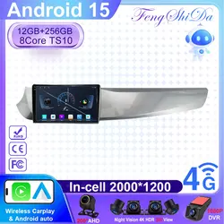 Android For ALFA ROMEO GIULIETTA 2010-2014 Car Auto Radio GPS Navigation Stereo Multimedia Video Player Screen QLED CPU HDR WIFI